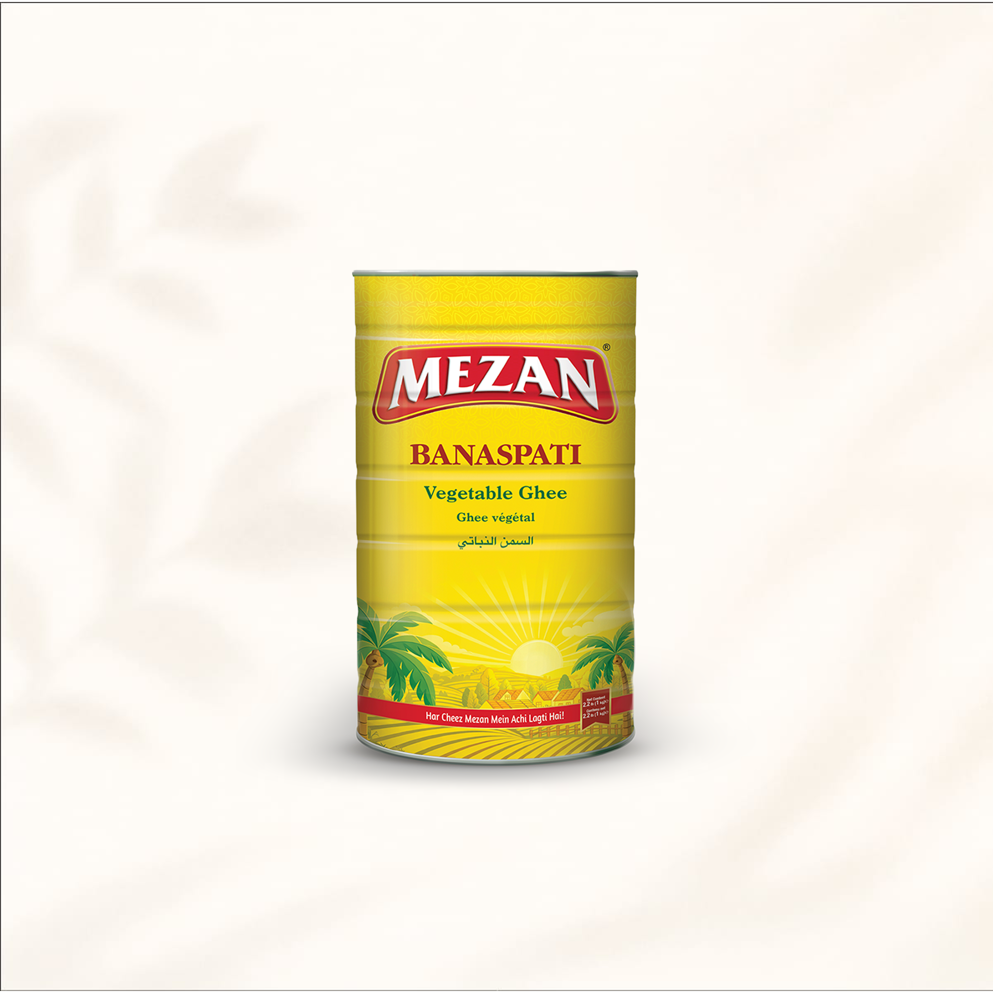 Mezan Basaspati Ghee 1kg Tin